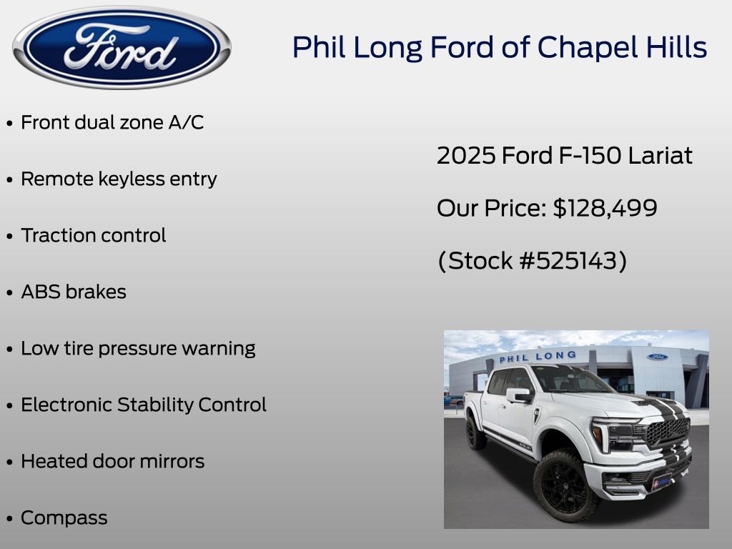 2025 Ford F-150 Lariat - Photo 8