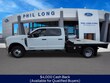  Ford F-350SD
