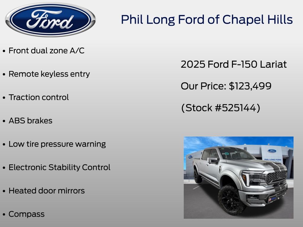 2025 Ford F-150 Lariat - Photo 8