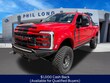  Ford F-250SD