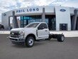 Ford F-350SD