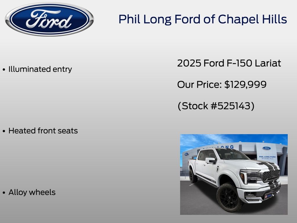 2025 Ford F-150 Lariat - Photo 16