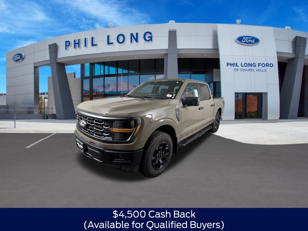 2026 Ford F-150