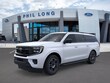 Ford Expedition Max