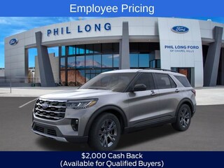 2026 Ford Explorer Active SUV