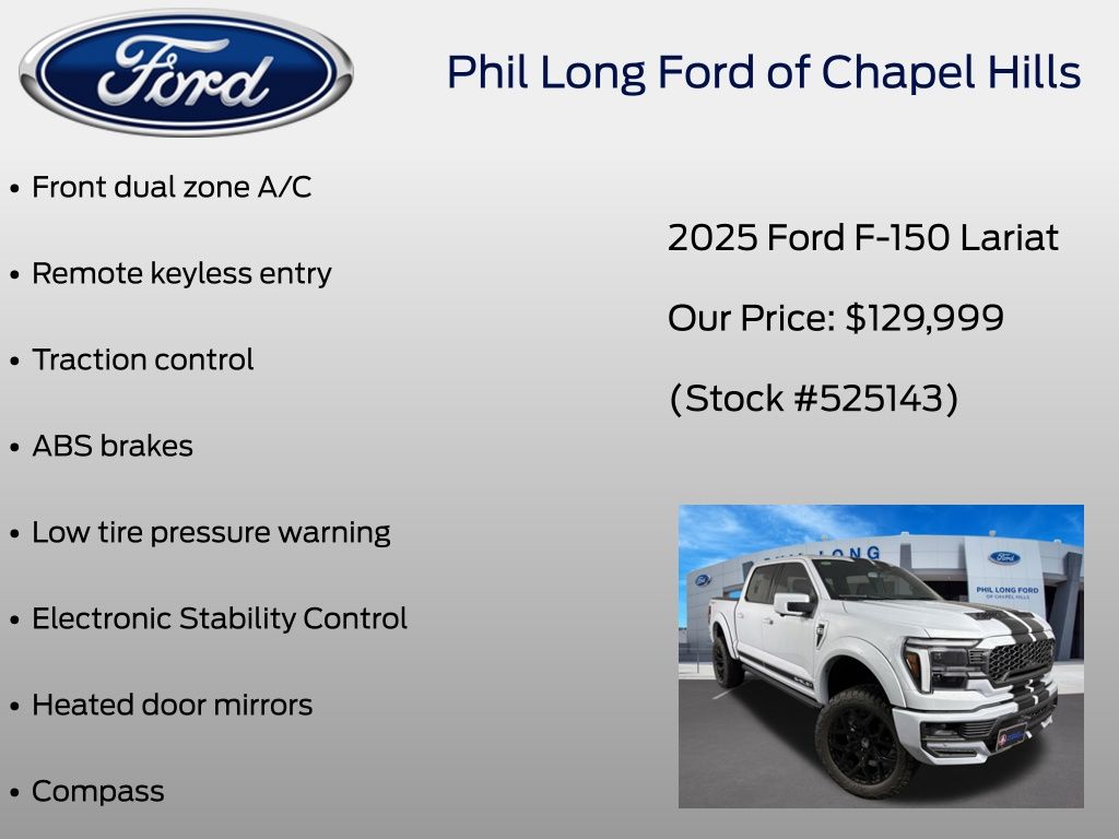 2025 Ford F-150 Lariat - Photo 8
