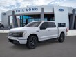 Ford F-150 Lightning