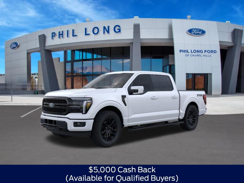 2026 Ford F-150