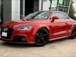 Used 2012 Audi TT 2.0T Premium Plus Coupe