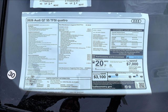 2026 Audi Q7 Premium Plus - Photo 12