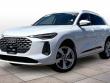 Used 2025 Audi Q5 2.0T Premium Plus SUV