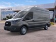  Ford Transit-250
