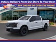 Ford F-150 Lightning