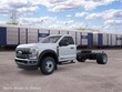  Ford F-600SD