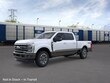  Ford F-250SD