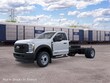  Ford F-550SD