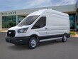  Ford Transit-250