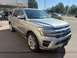 Ford Expedition Max
