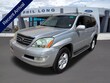  LEXUS GX 470