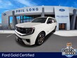  Ford Expedition Max