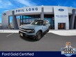  Ford Bronco Sport
