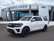 Ford Expedition Max