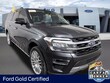  Ford Expedition Max