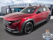  Mazda CX-50