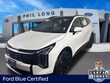  Kia Sportage Hybrid