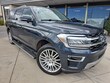 Ford Expedition Max