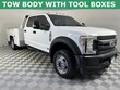 Ford F-450 Chassis