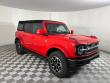 Used 2023 Ford Bronco Outer Banks SUV