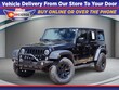 Jeep Wrangler JK