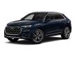Used 2024 Audi Q8 55 Premium SUV