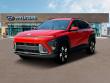 New 2025 Hyundai Kona SEL AWD SUV