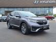 Used 2020 Honda CR-V Hybrid Touring SUV