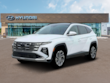  Hyundai Tucson Plug-In Hybrid
