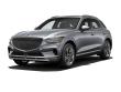 Used 2025 Genesis GV70  SUV