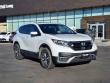 Used 2020 Honda CR-V EX AWD SUV