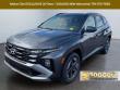 New 2025 Hyundai Tucson Hybrid SEL Convenience SUV