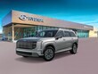  Hyundai Palisade HEV