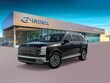  Hyundai Palisade Hybrid