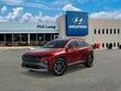 Hyundai Tucson Plug-In Hybrid