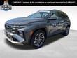  Hyundai Tucson Plug-In Hybrid