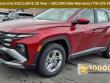 New 2025 Hyundai Tucson SE AWD SUV