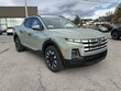  Hyundai Santa Cruz