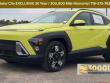 New 2025 Hyundai Kona SEL AWD SUV