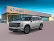  Hyundai Palisade Hybrid