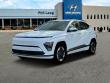 New 2025 Hyundai Kona Electric SEL SUV