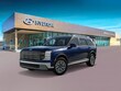  Hyundai Palisade Hybrid